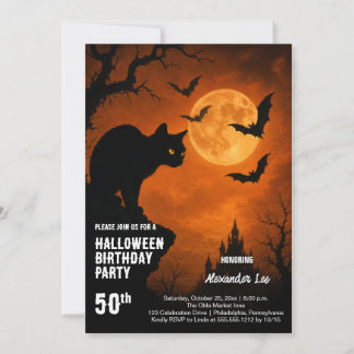 Invitation à la fête d'anniversaire des 50 ans d'H