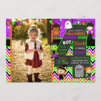 Invitation à la fête d'anniversaire d'Halloween