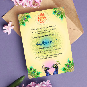 Invitation à la réception de mariage indienne