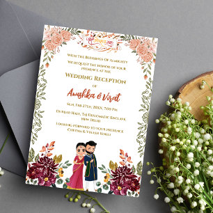 Invitation à la réception de mariage indienne