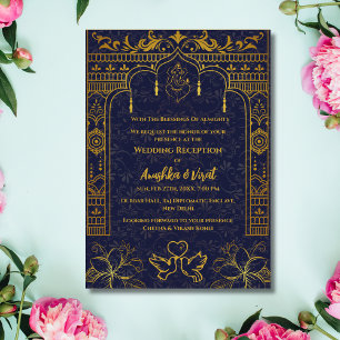 Invitation à la réception de mariage indienne