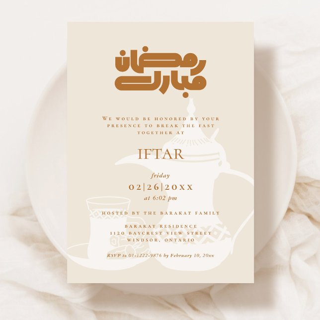 Invitation à la soirée Iftar de Ramadan (Créateur téléchargé)