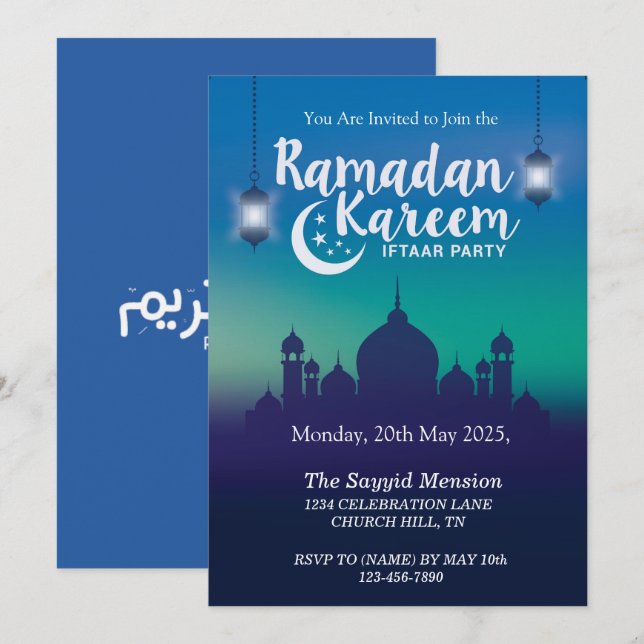Invitation à la soirée Iftar de Ramadan Kareem (Devant / Derrière)