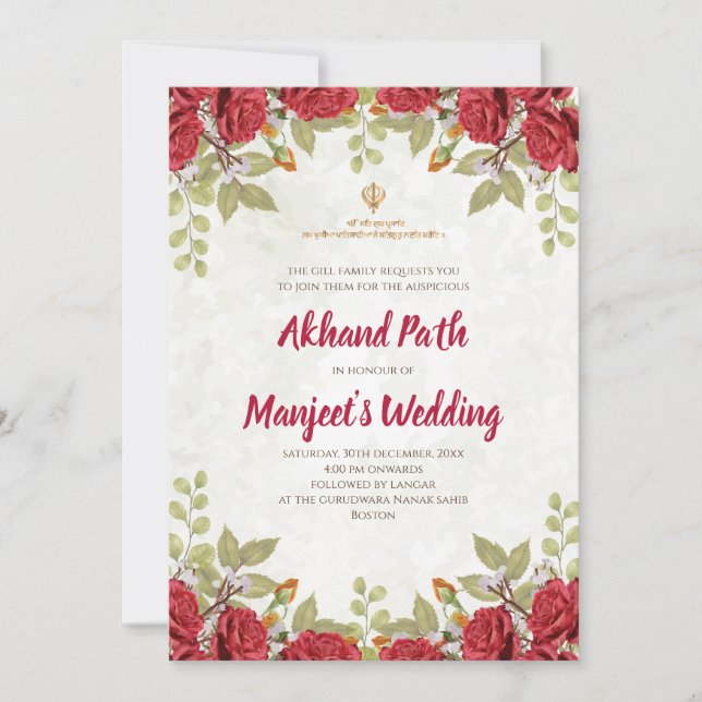 Invitation à l'Akhand Path et invitation au Sri Su (Devant)