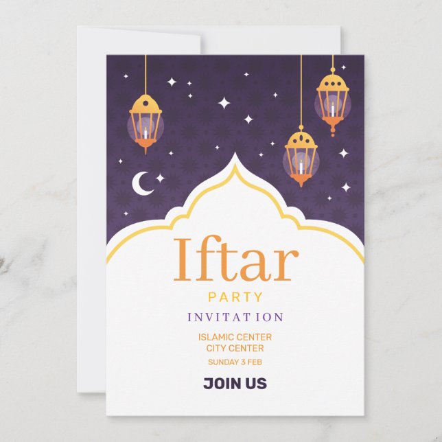 Invitation à l'Iftar de Ramadan (Devant)
