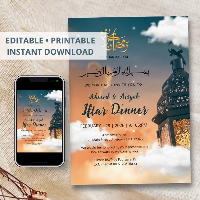 Invitation à l'Iftar de Ramadan avec une lanterne  (Créateur téléchargé)