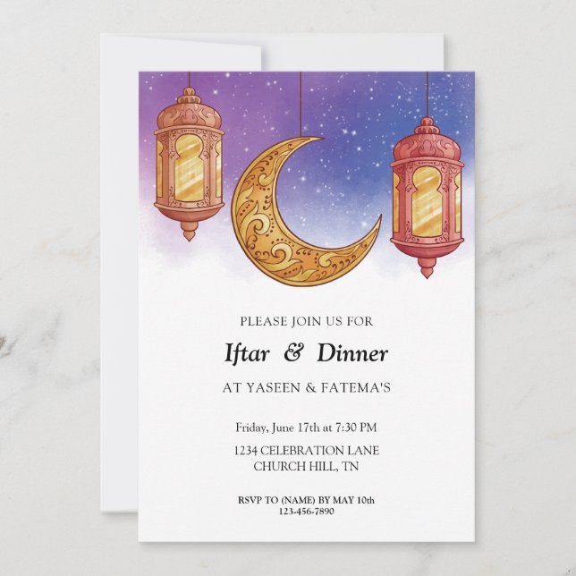 Invitation à l'iftar du Ramadan (Devant)