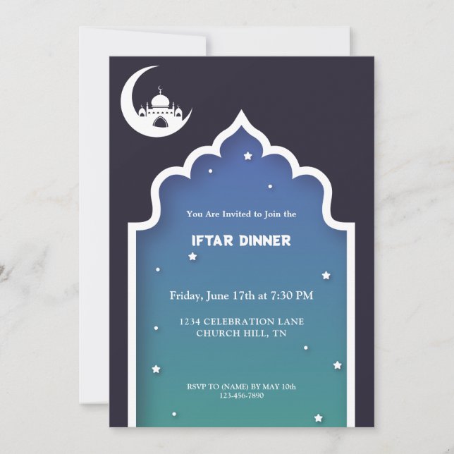 Invitation à l'iftar Ramadan kareem (Devant)