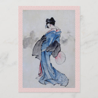 Invitation à un mariage de Geisha