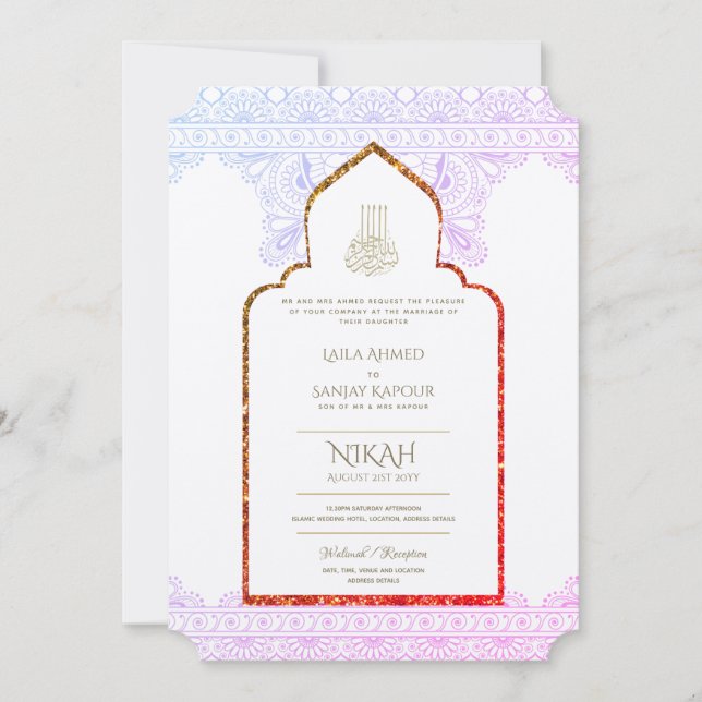 Invitation à un mariage NIKAH - Mosquée ornée Wali (Devant)