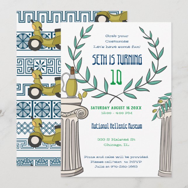 Invitation à une fête sur le thème grec (Devant / Derrière)