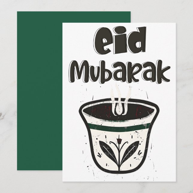 Invitation Adha Mubarak Coupe de café arabe de l'Aïd avec Car (Devant / Derrière)