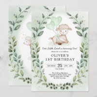 Agneau de verdure 1er anniversaire Baby Sheep Part