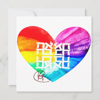 Invitation Ahava Love Pride Art