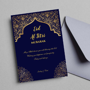 Invitation Aïd Al Fitri Golden Mandala