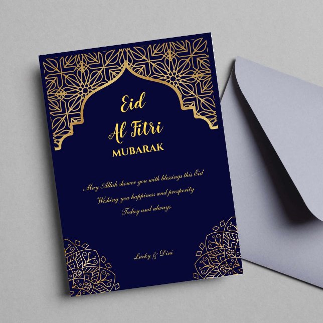 Invitation Aïd Al Fitri Golden Mandala (Eid Mubarak Holiday Card)