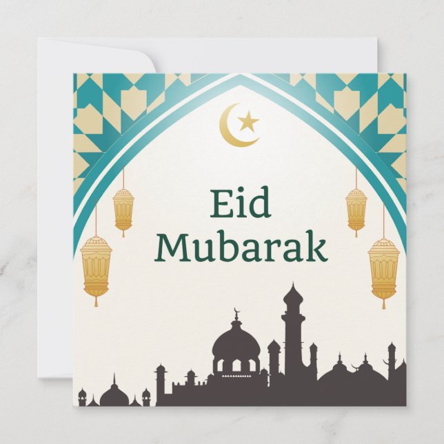Invitation Aïd Moubarak en Arrière - plan blanc (Devant)