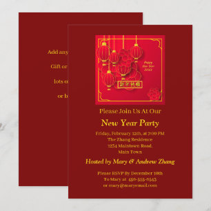Invitation Ajouter Année Joyeux Nouvel An Chinois 20xx Or Rou