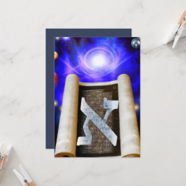 Invitation AlephBeit