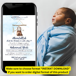 Invitation Alhamdulillah bleu musulman bébé tissu bébé naissa