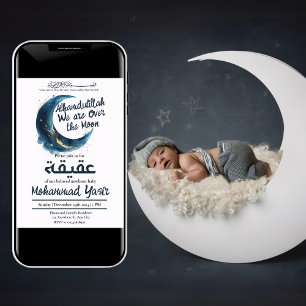 Invitation Alhamdulillah nous sommes sur la lune aqeeqah musu