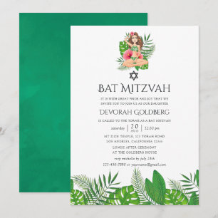 Invitation Aloha Luau Exotic Aloda Bat mitzvah