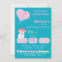 Amateurs de K-drama couleurs personnalisées mignon