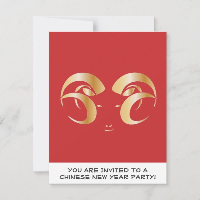 Invitation Année du bélier / mouton (Devant)