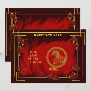 Invitation Année du Cheval de Feu , Bonne Année Lunaire