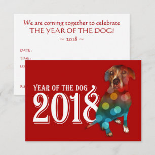 Invitation Année du chien 2018 Double exposition