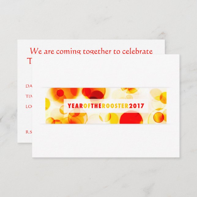 Invitation année du coq 2017 (bokeh) (Devant / Derrière)