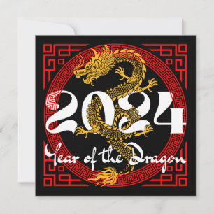 Invitation Année du Dragon 2024 zodiaque chinois