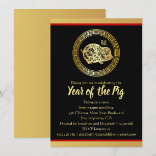 Invitation Année du Pig GR Chine fête du Nouvel An chinois