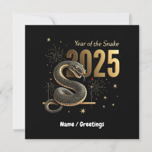 Invitation Année du serpent 2025 Zodiac chinois personnalisab