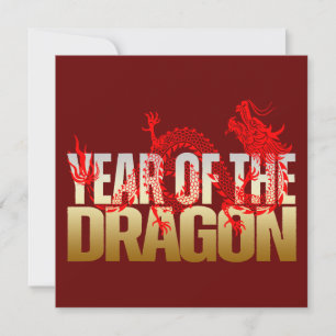 INVITATION ANNÉE PERSONNALISÉE DE LA FÊTE D'ANNIVERSAIRE DU D