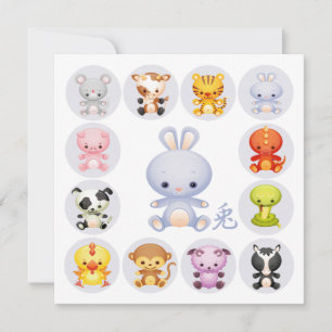 Invitation Année zodiaque chinoise du groupe des lapins