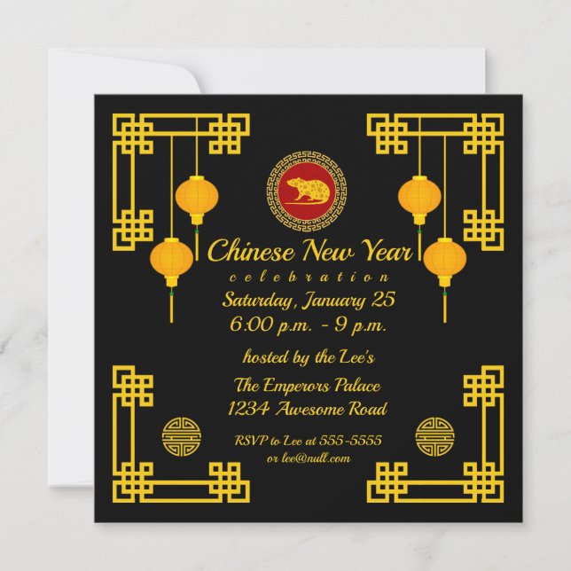 Invitation Anniversaire chinois du Nouvel An (Devant)