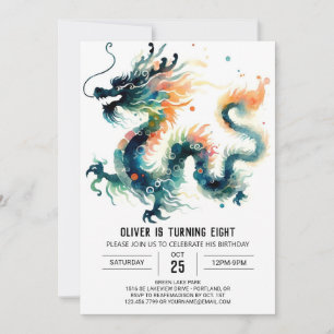 Invitation Anniversaire du dragon rugissant