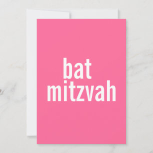 Invitation Annonces bat mitzvah {Pink}