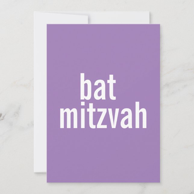Invitation Annonces de bat mitzvah {Purple} (Devant)