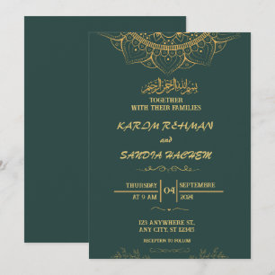 Invitation Antique cadre or Emerald Green Mariage islamique