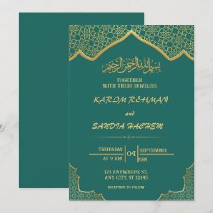Invitation Antique cadre or Emerald Green Mariage islamique