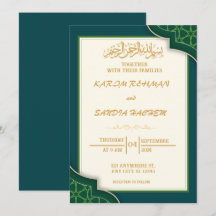 Antique cadre or Emerald Green Mariage islamique
