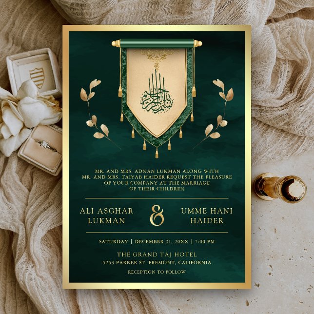Invitation Antique Emerald Green Gold Scroll Mariage musulman (Créateur téléchargé)