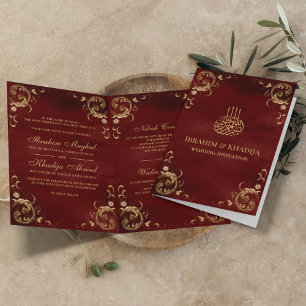 Invitation Antique Gold Frame Bourgogne Rouge Mariage islamiq