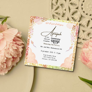 Invitation Apprivoiser la fille musulmane Aqeeqah- Aqiqah- In