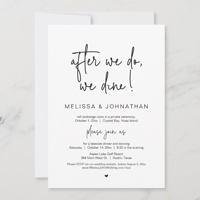 Invitation Après on dîne, Mariage Elopement (Devant)
