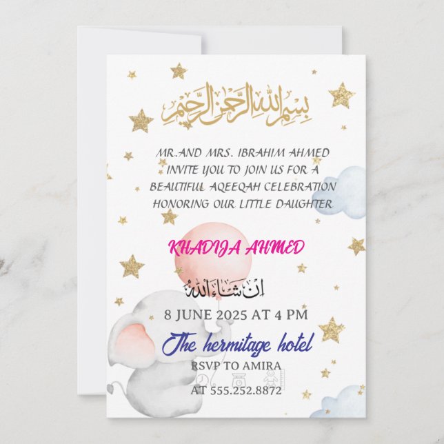 Invitation Aqiqah  (Devant)