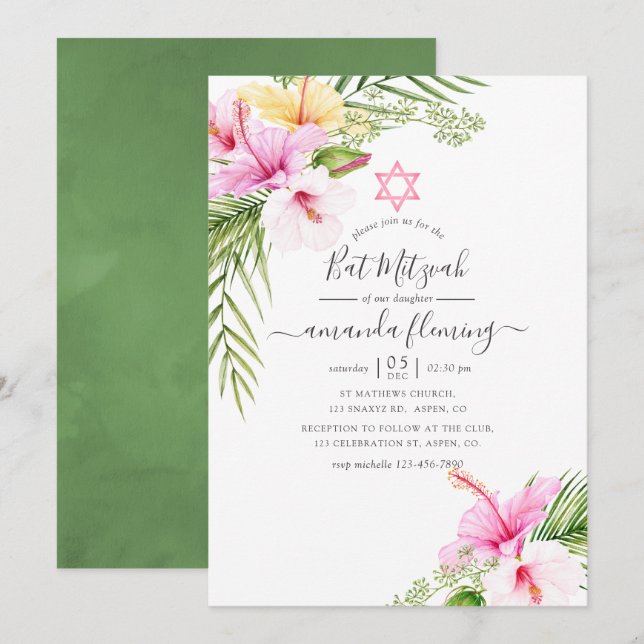 Invitation Aquarelle Bat mitzvah floral tropical (Devant / Derrière)