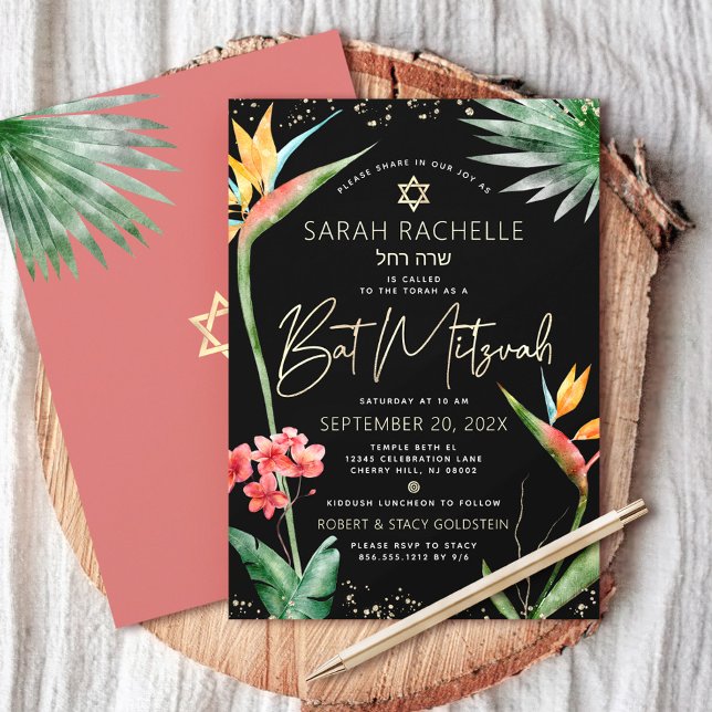 Invitation Aquarelle bat mitzvah Tropical Black Gold Floral (Créateur téléchargé)